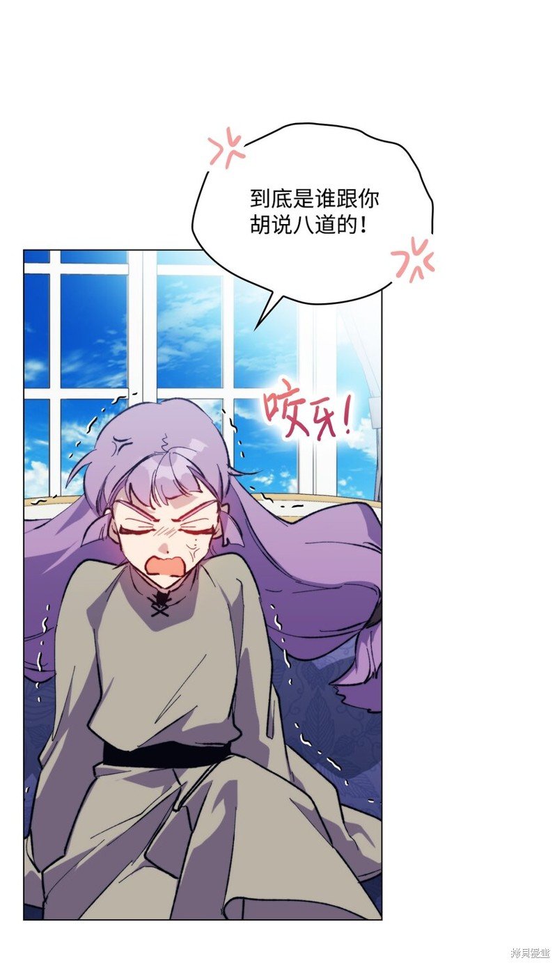 第78话