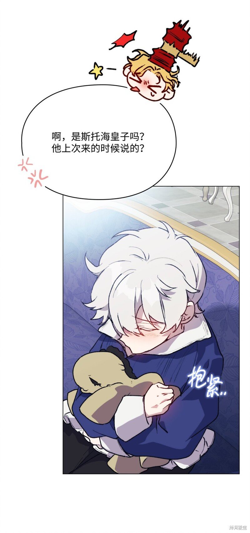 第78话