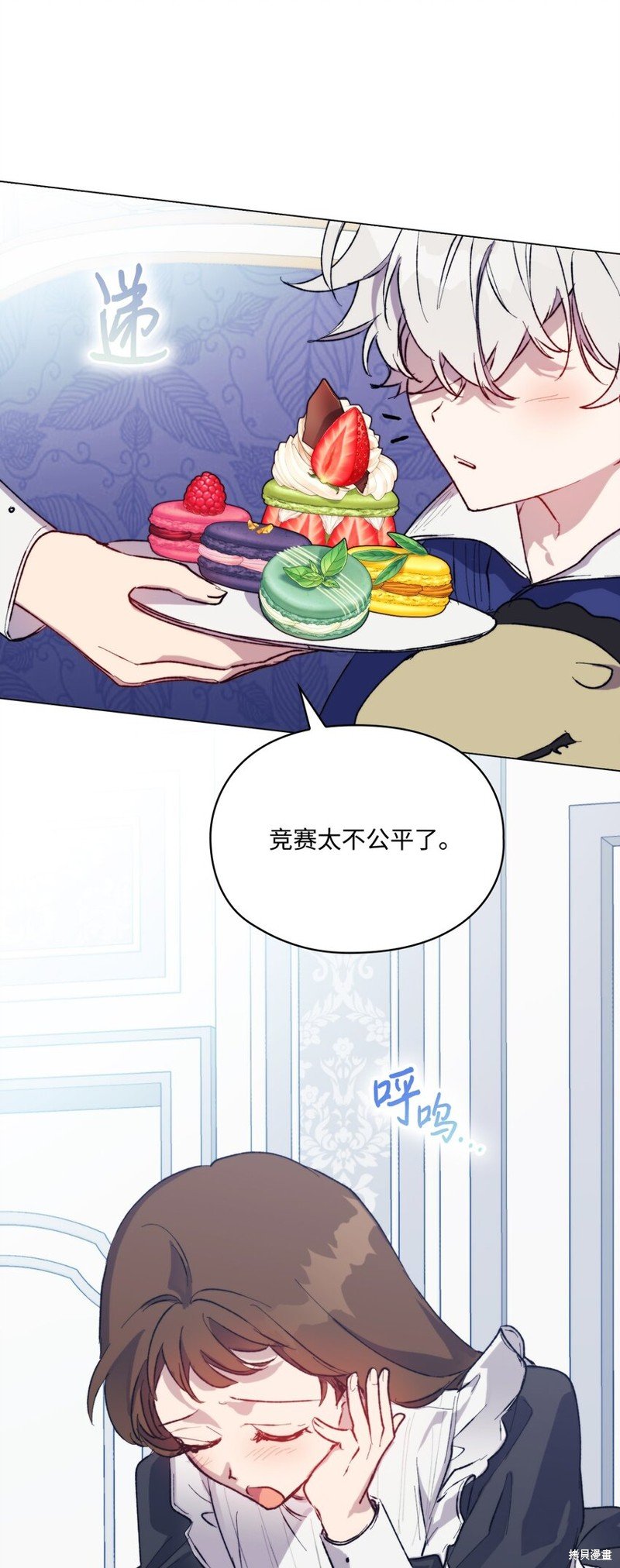 第78话