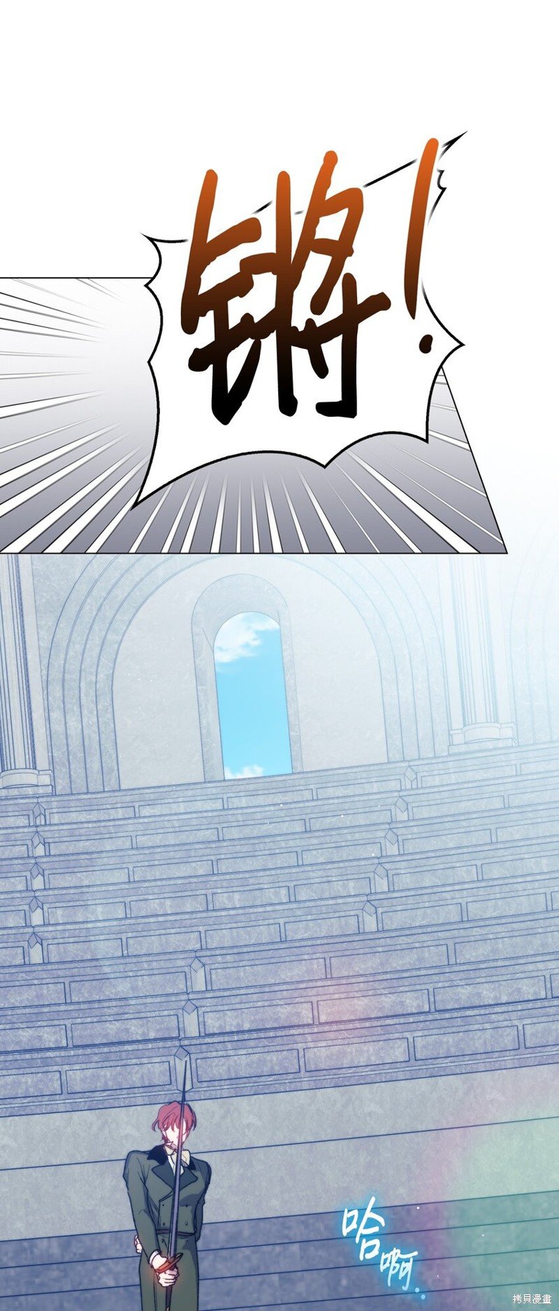 第78话