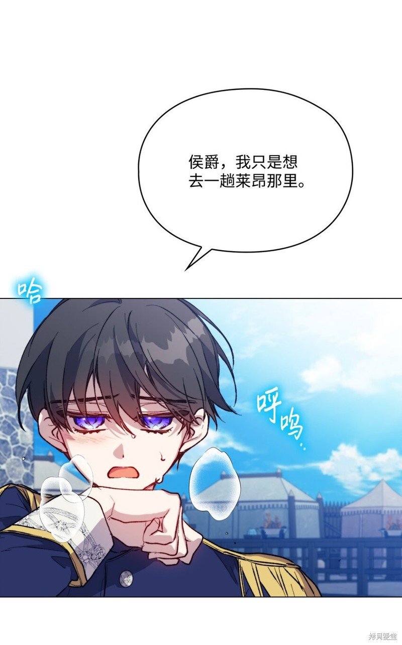 第78话