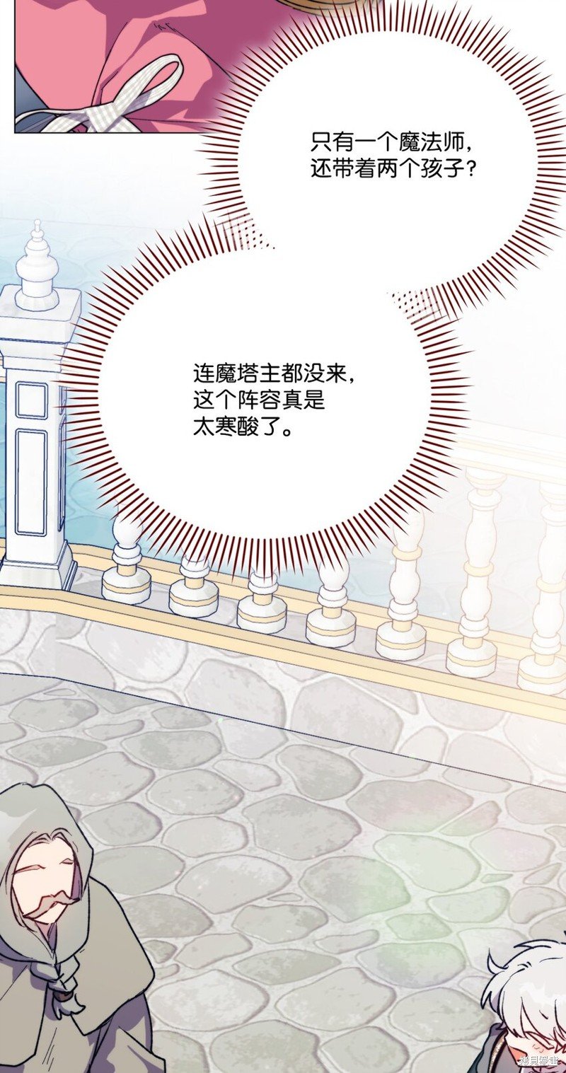 第79话