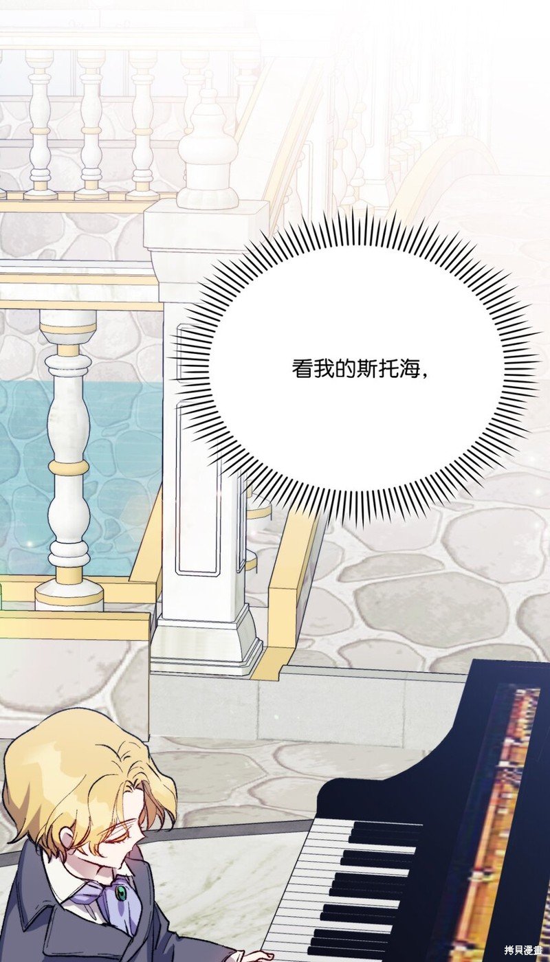 第79话