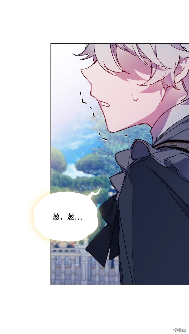 第79话