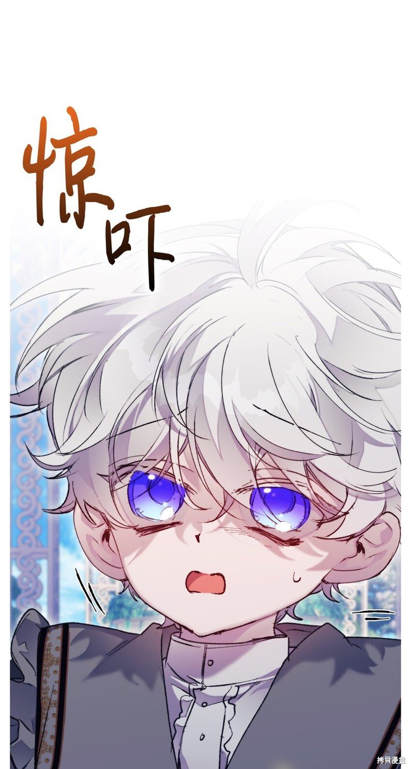 第79话