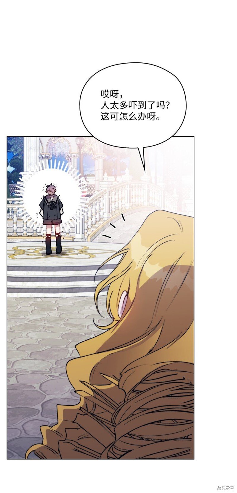 第79话