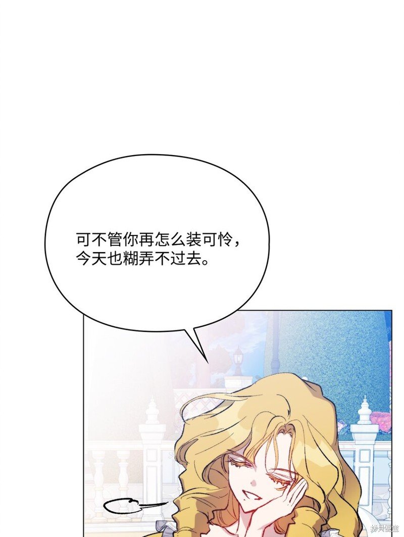 第79话