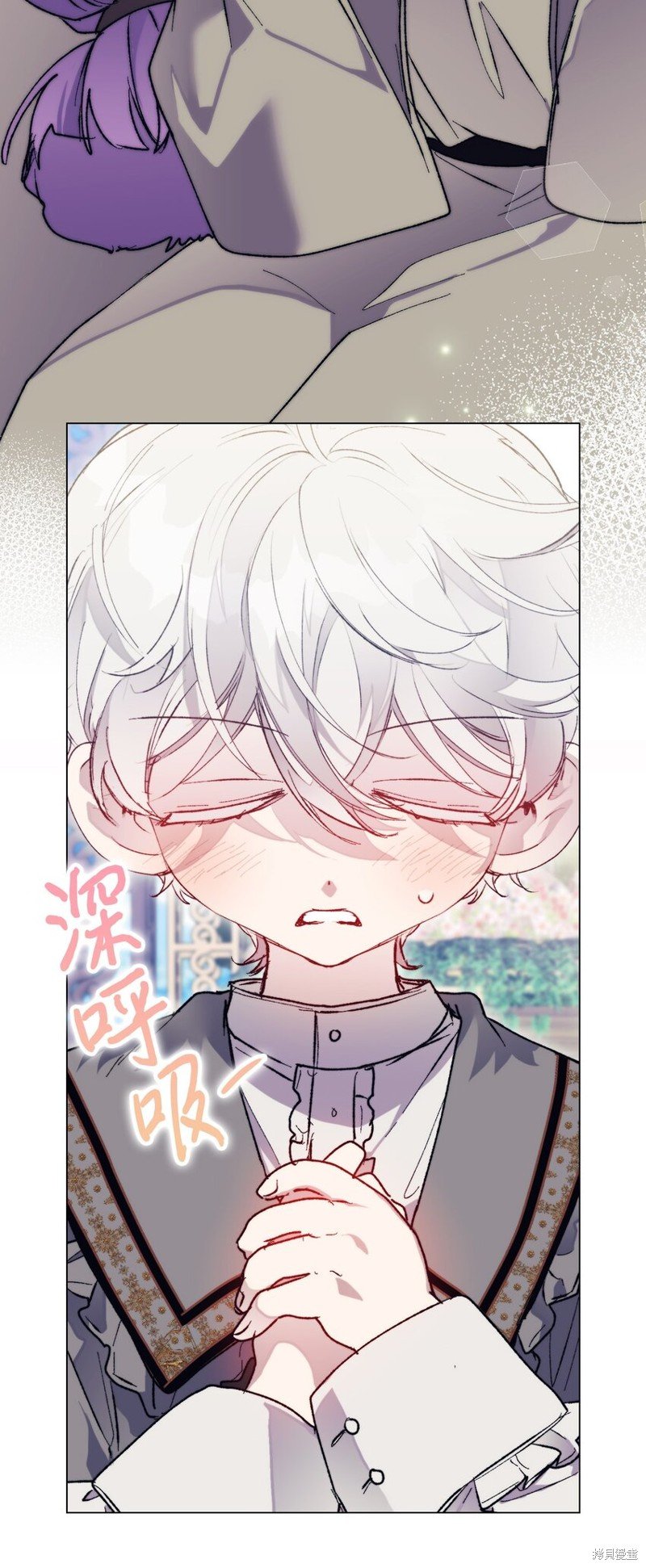 第79话
