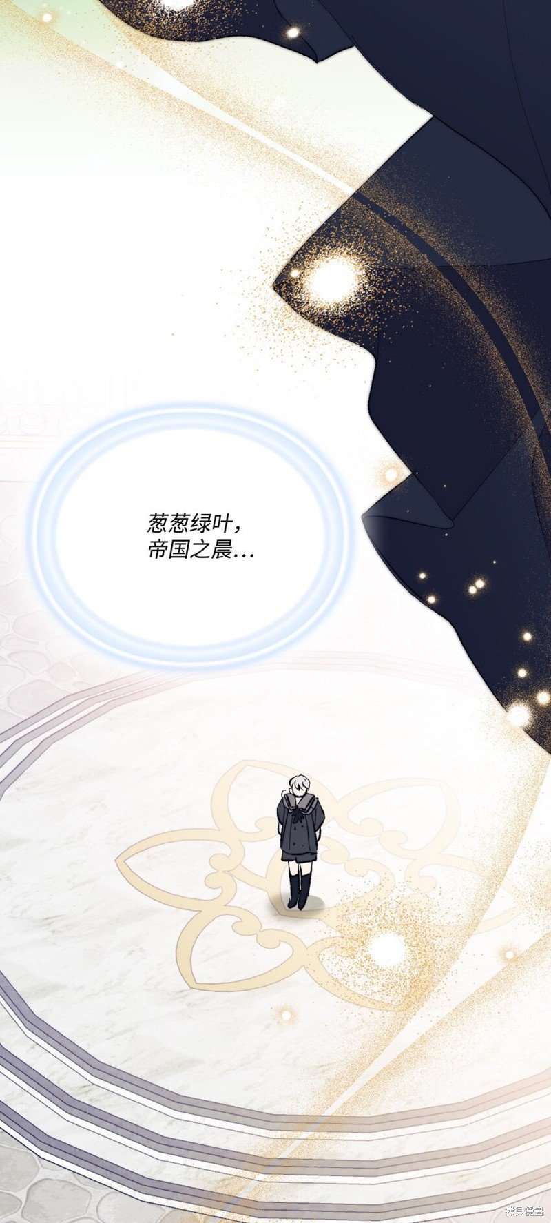 第79话