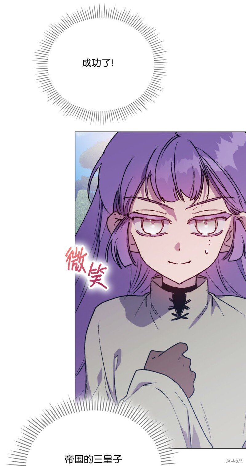 第79话
