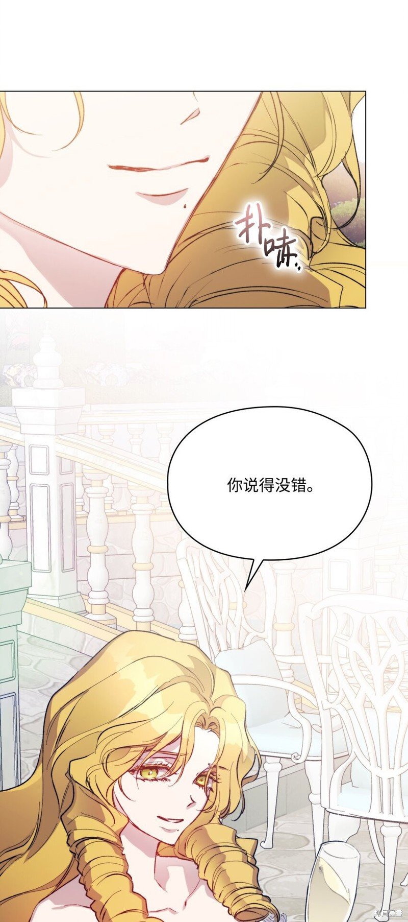 第79话