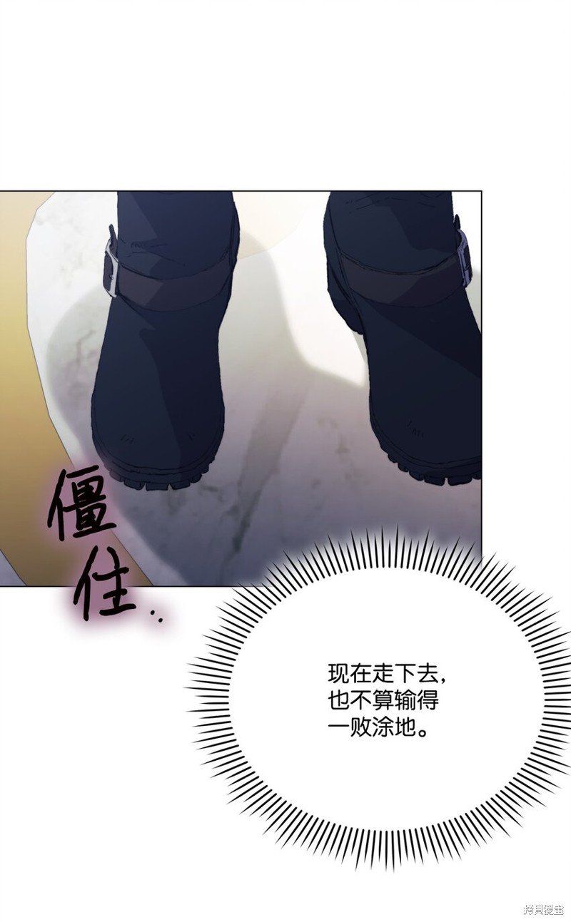 第79话
