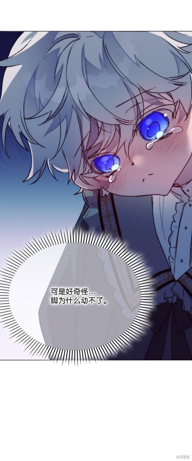 第79话