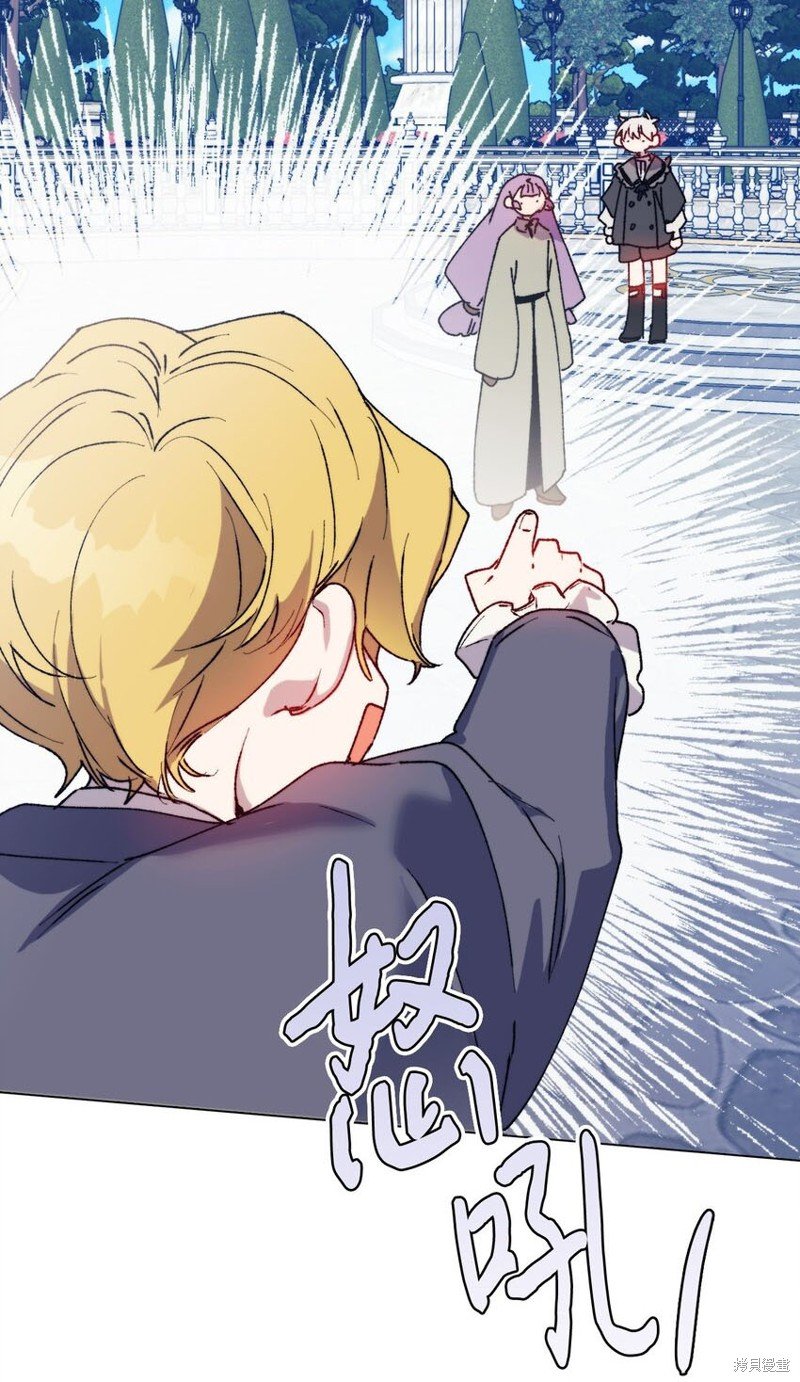 第80话