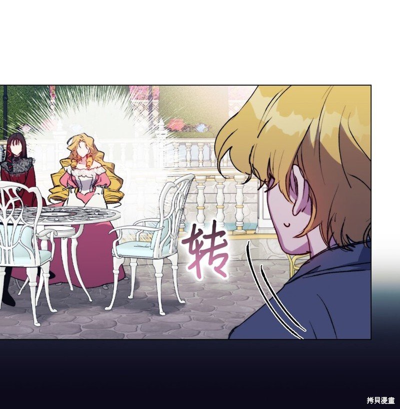 第80话