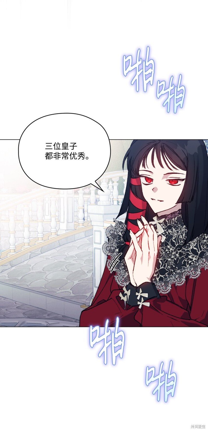 第80话