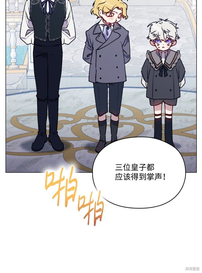 第80话