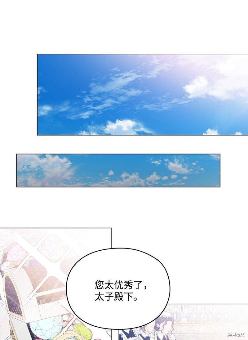 第80话