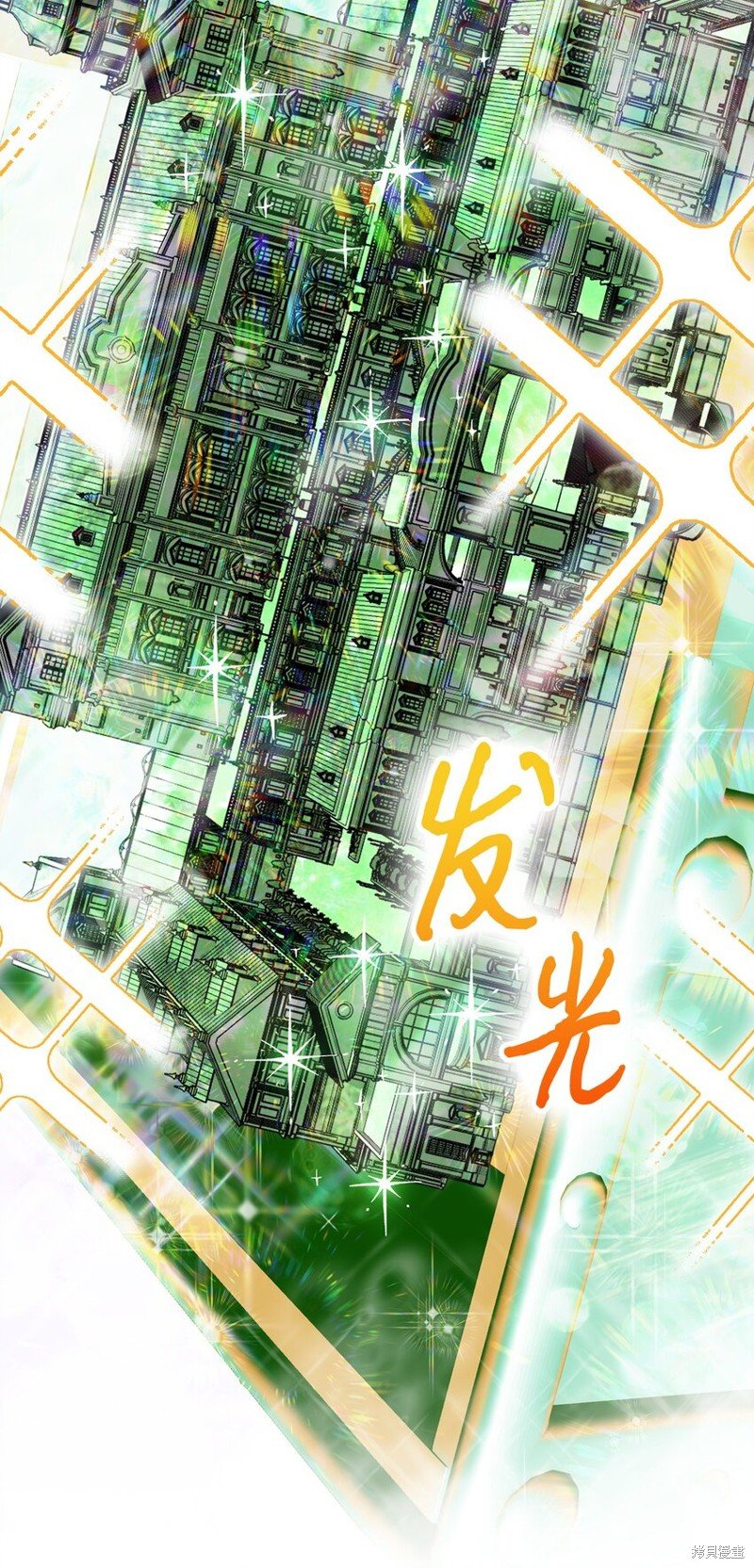 第80话