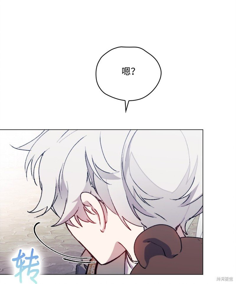 第80话