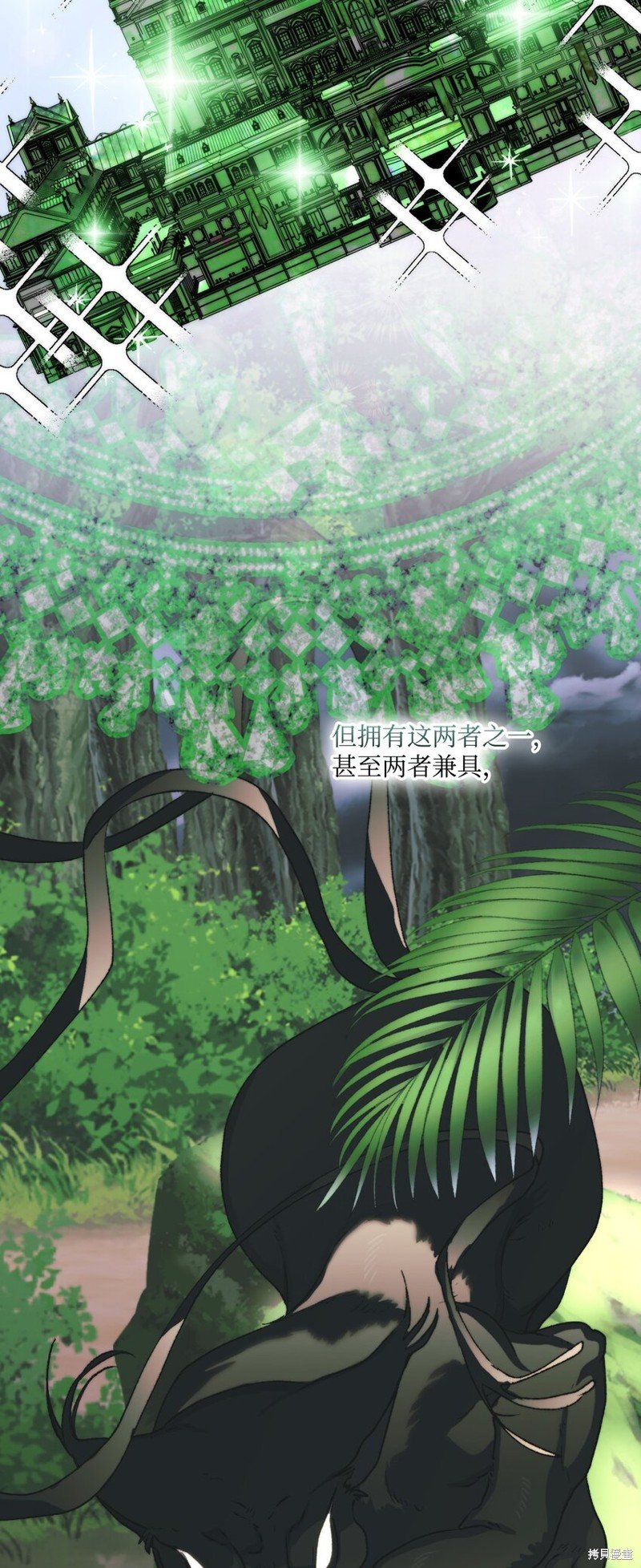 第80话