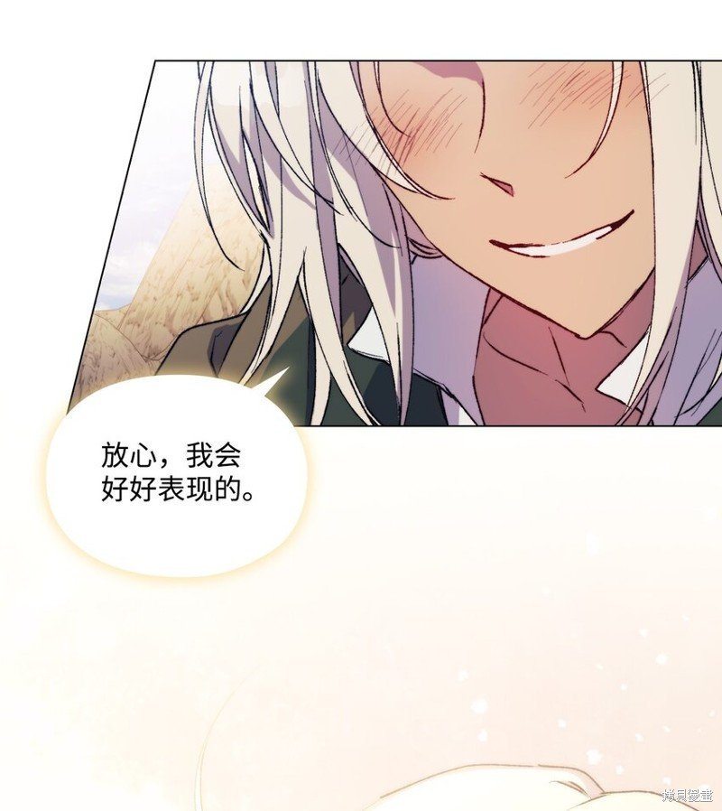 第81话
