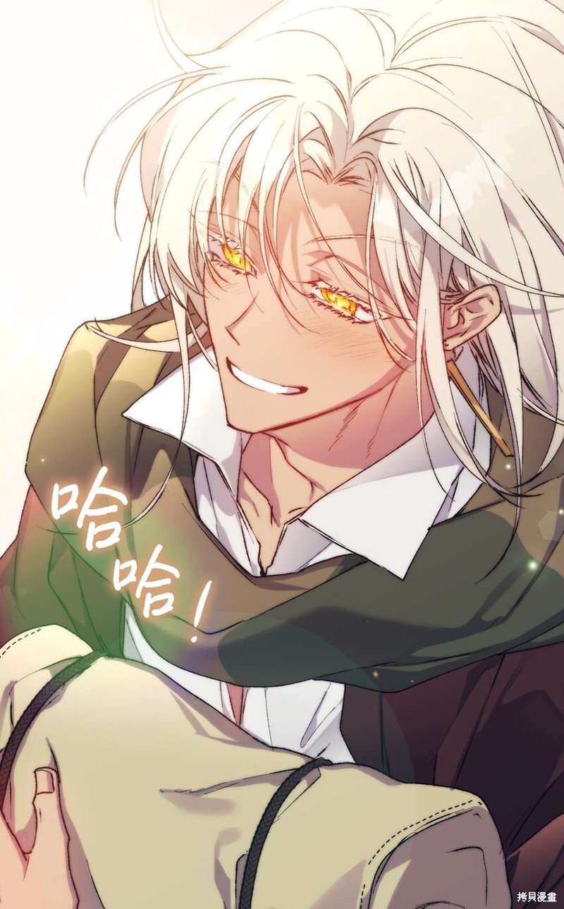 第81话