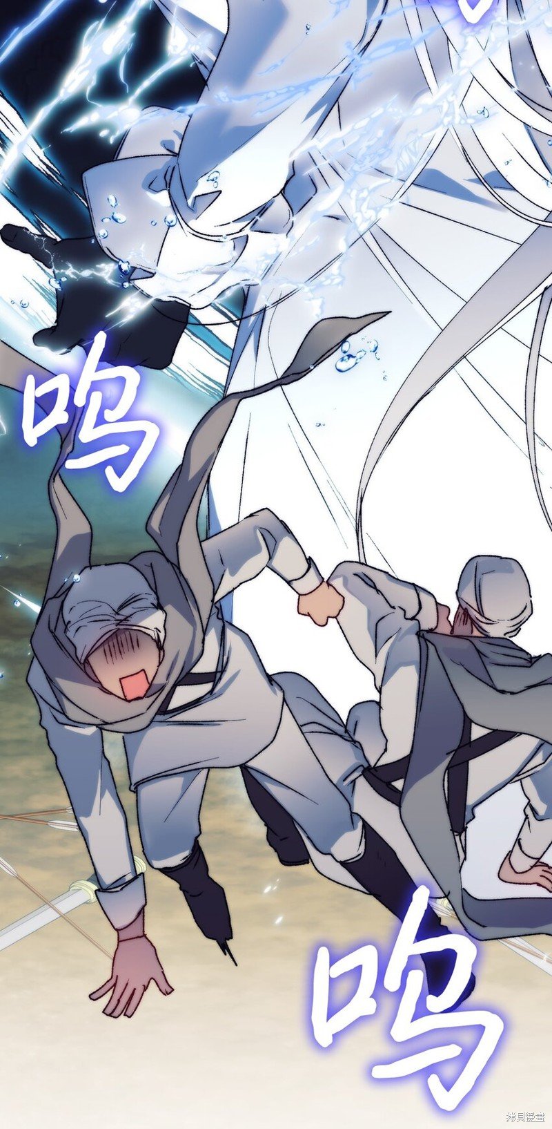 第81话