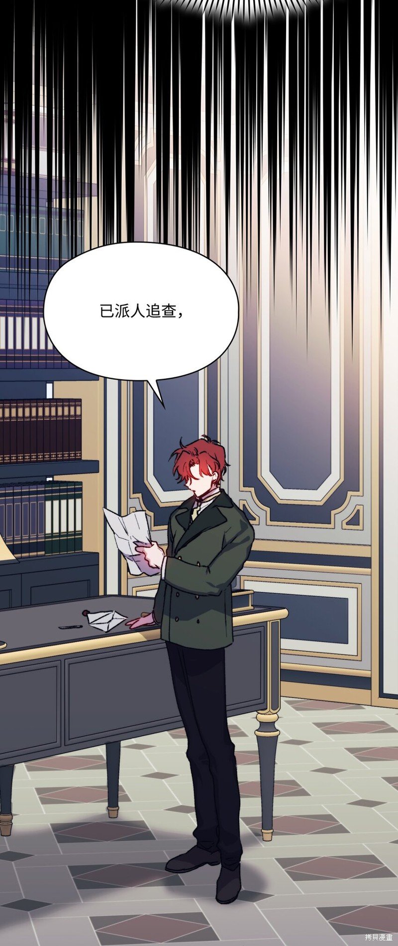 第81话