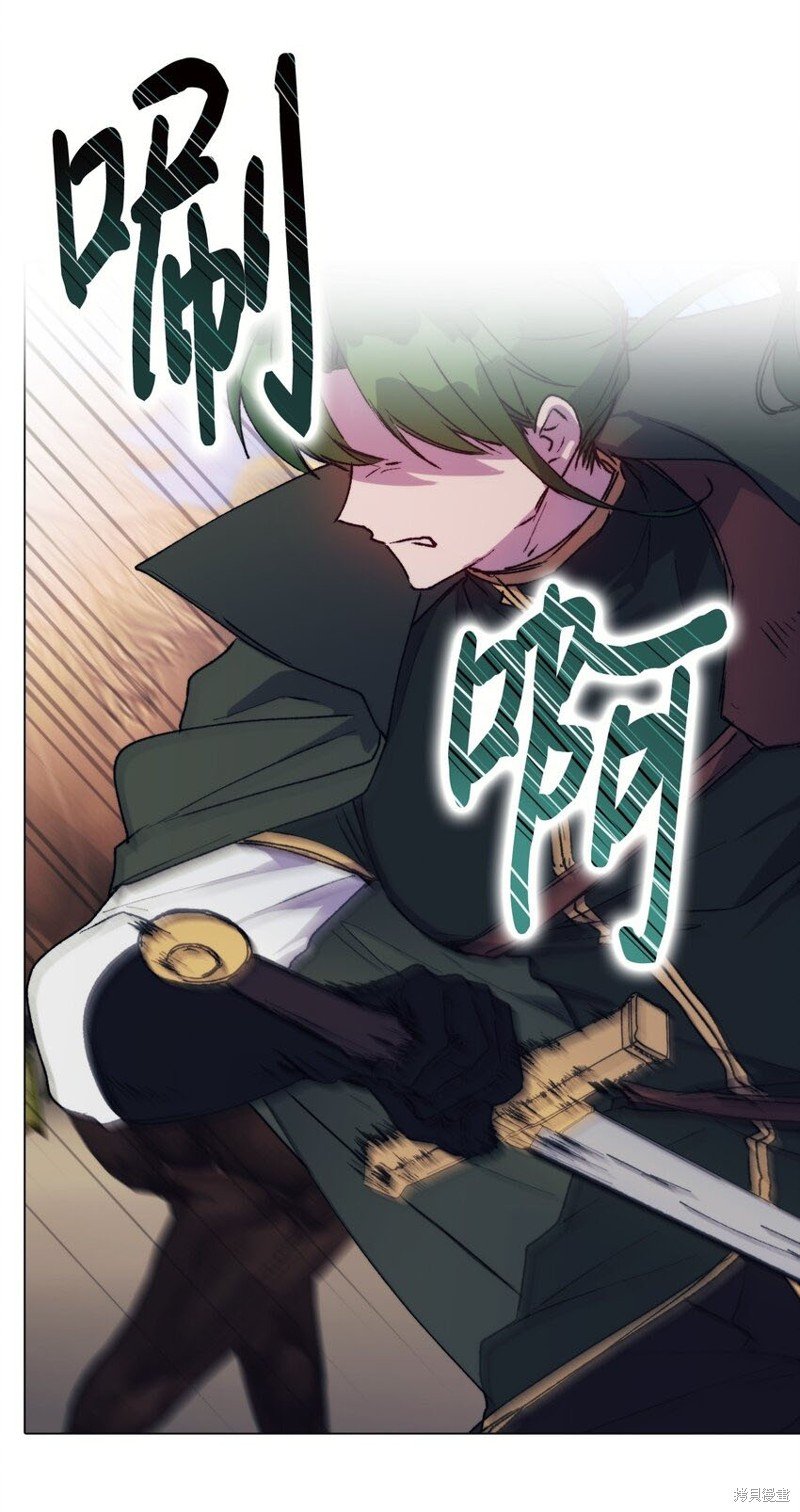 第81话