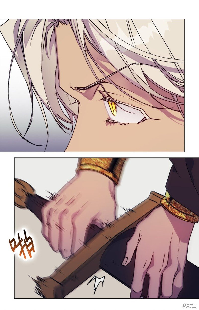 第81话
