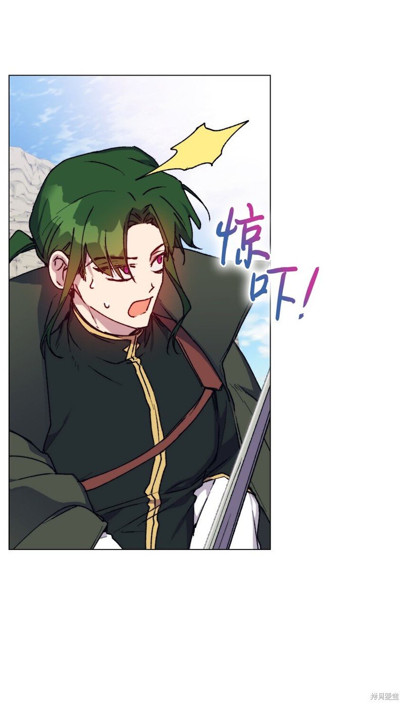 第81话