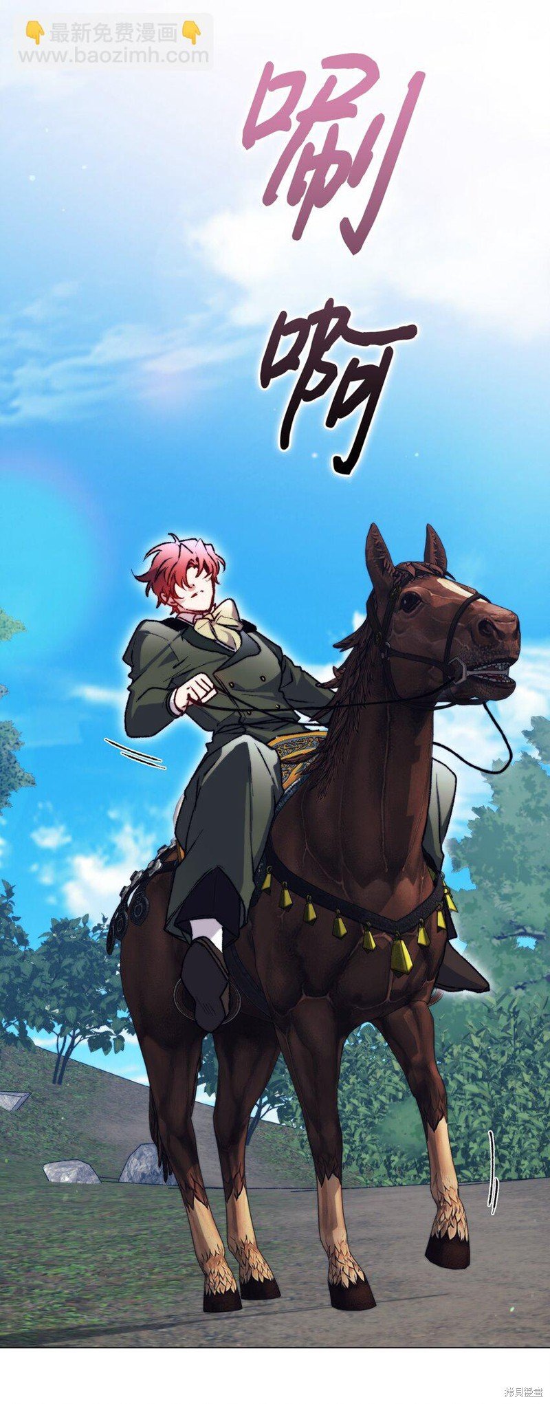 第82话