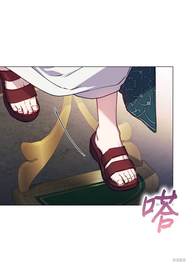第82话