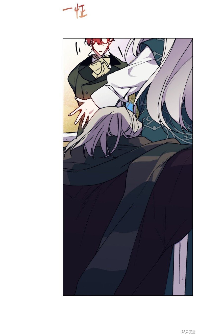 第82话