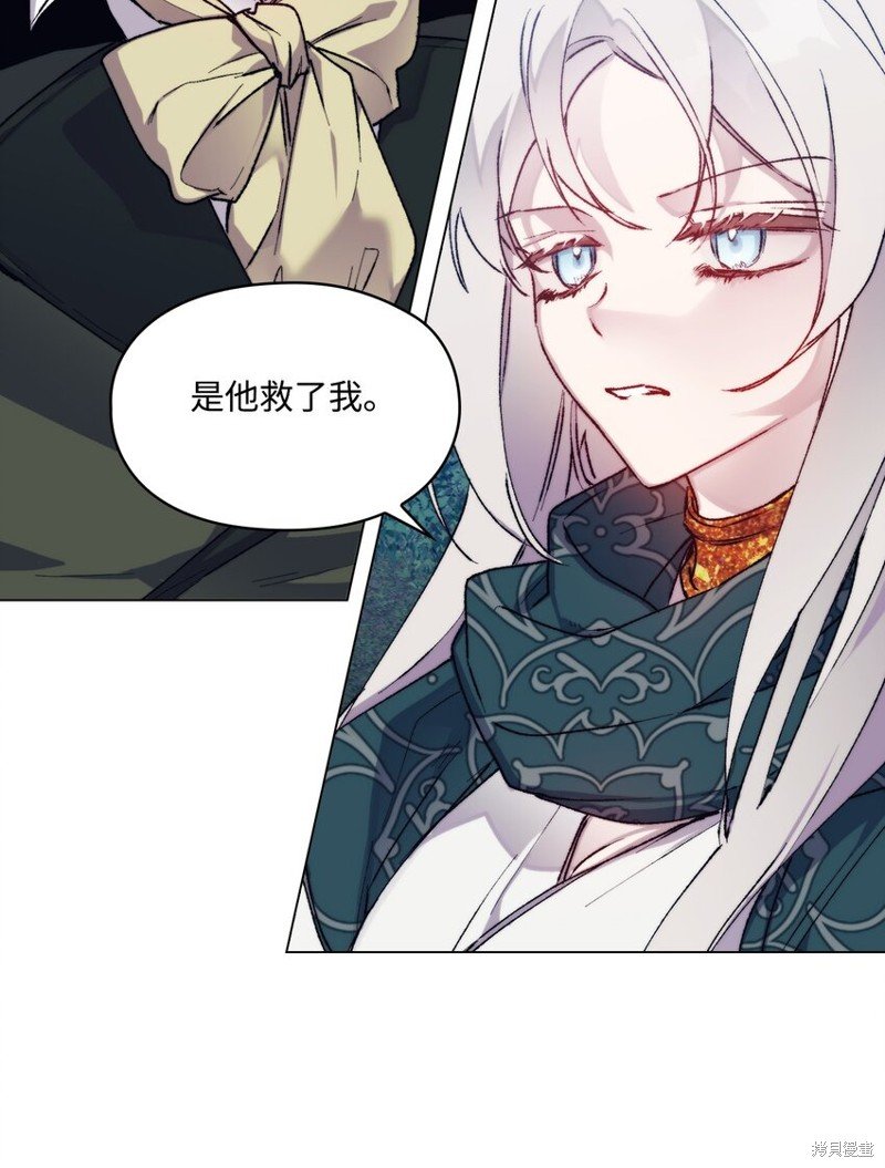 第82话