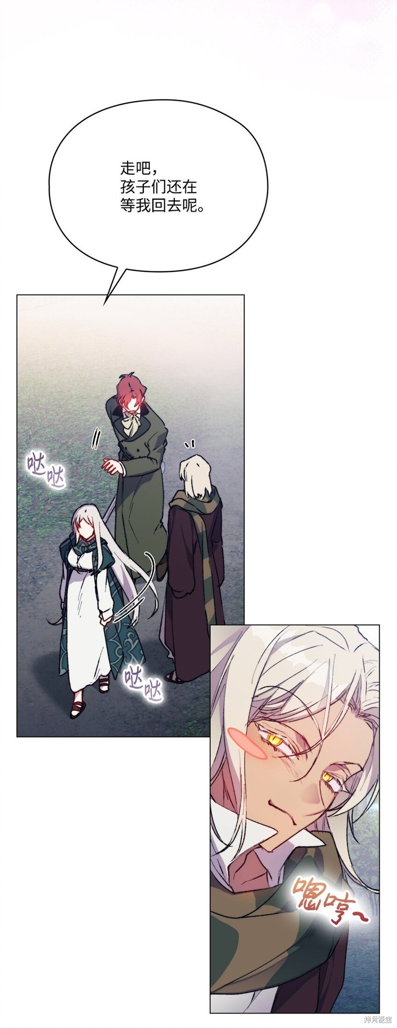 第82话