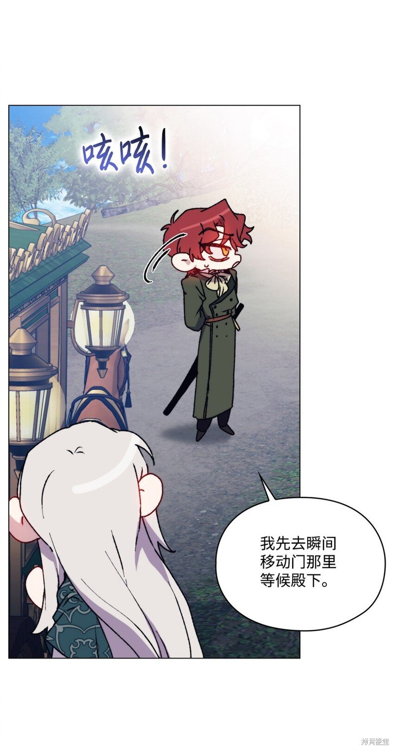 第82话