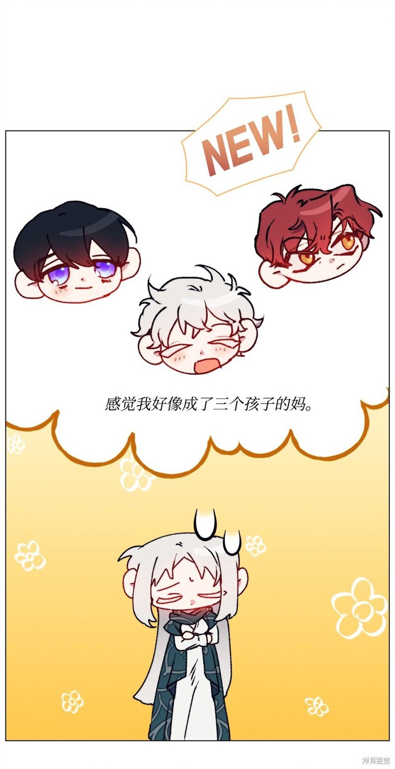 第82话