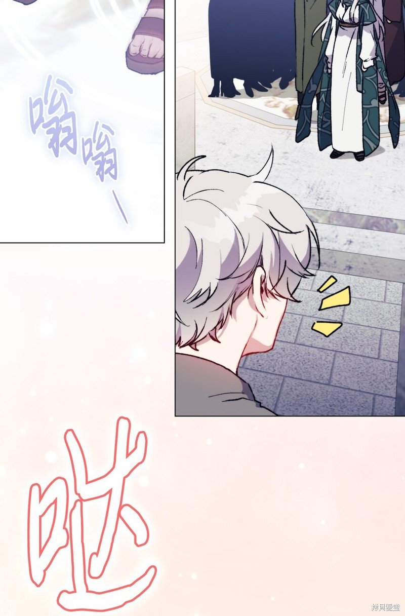 第82话