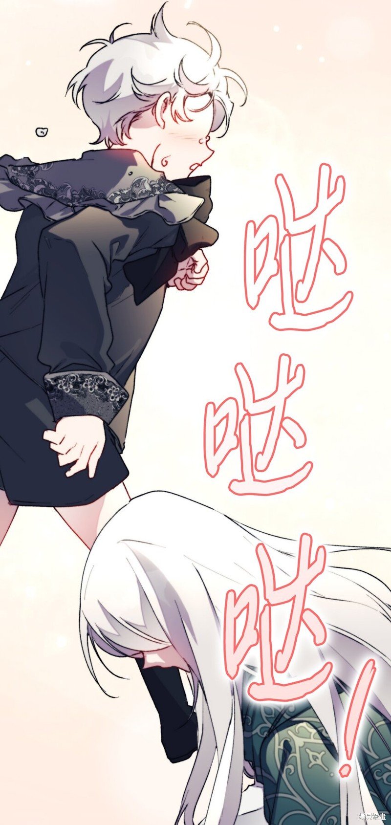第82话