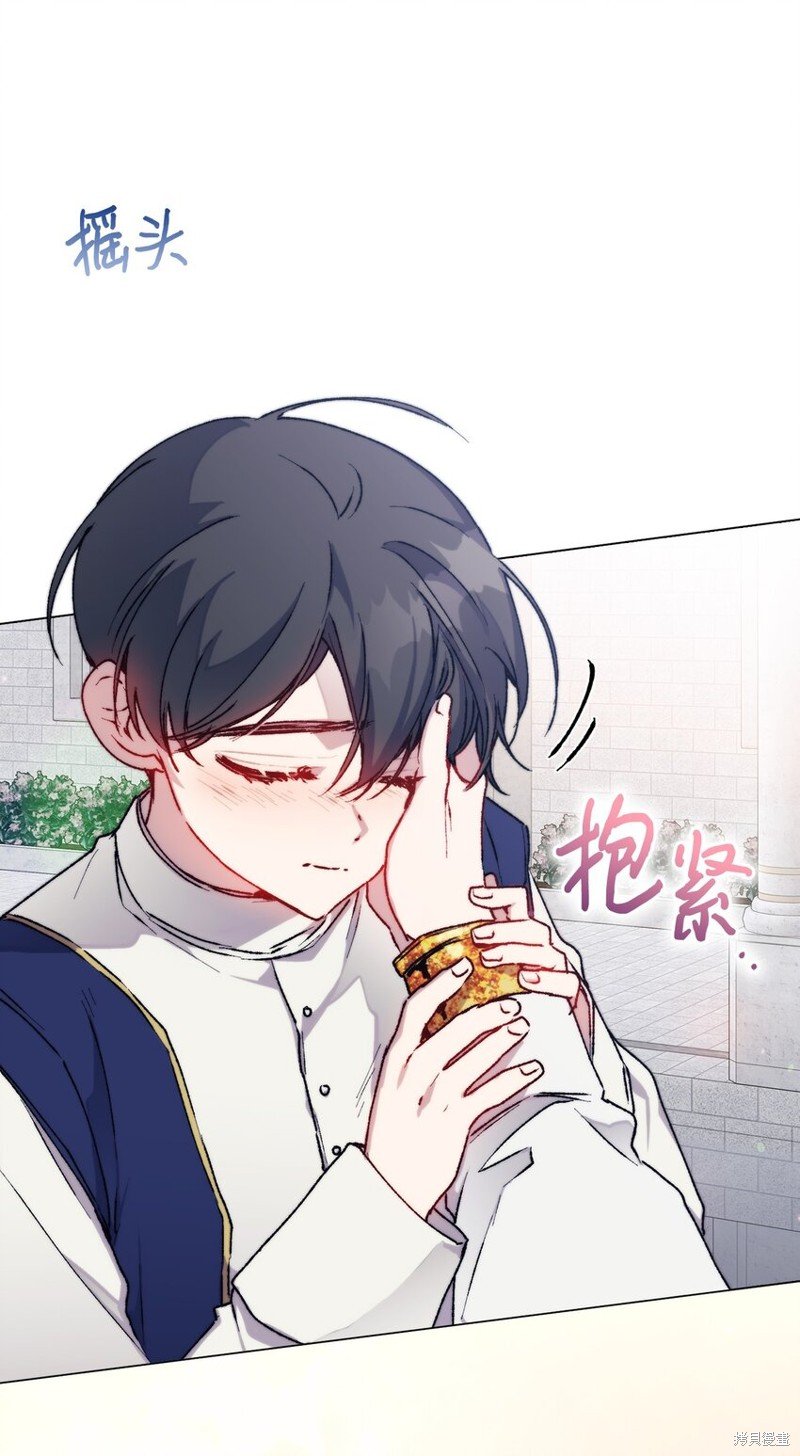 第82话