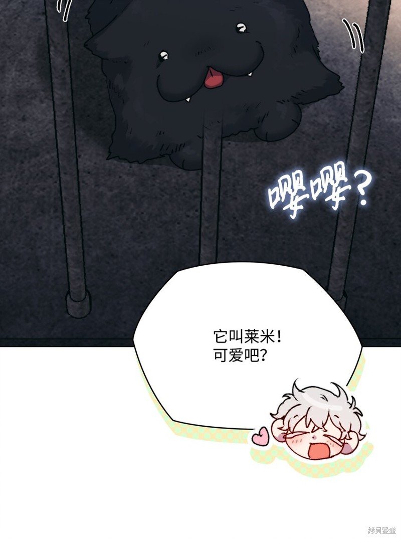 第82话