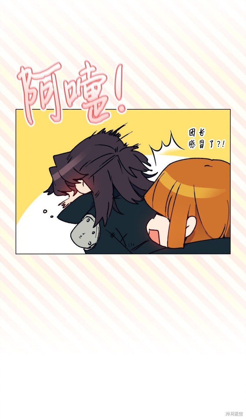 第82话