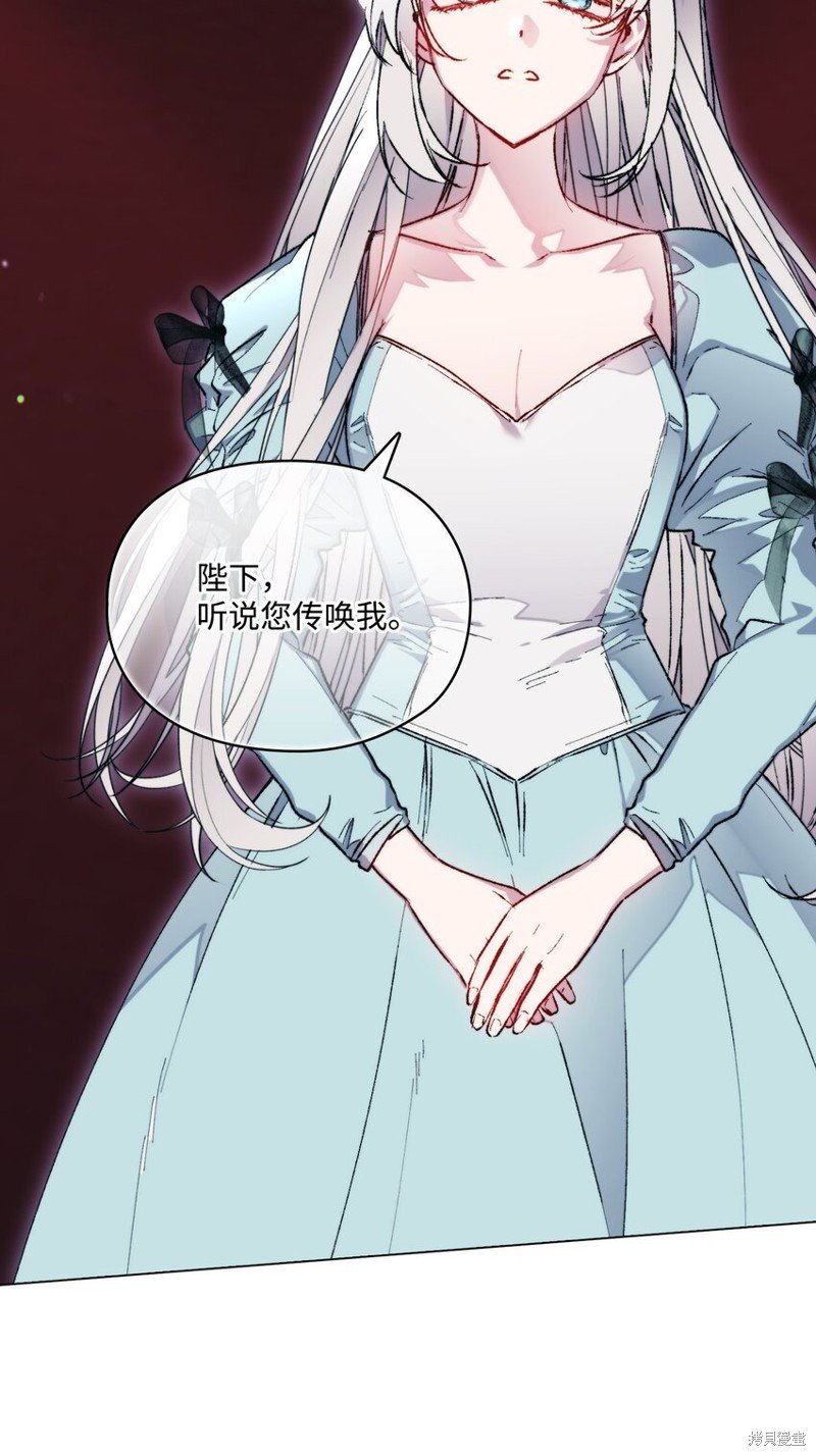 第83话