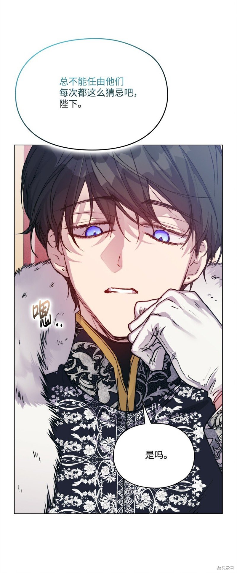 第83话