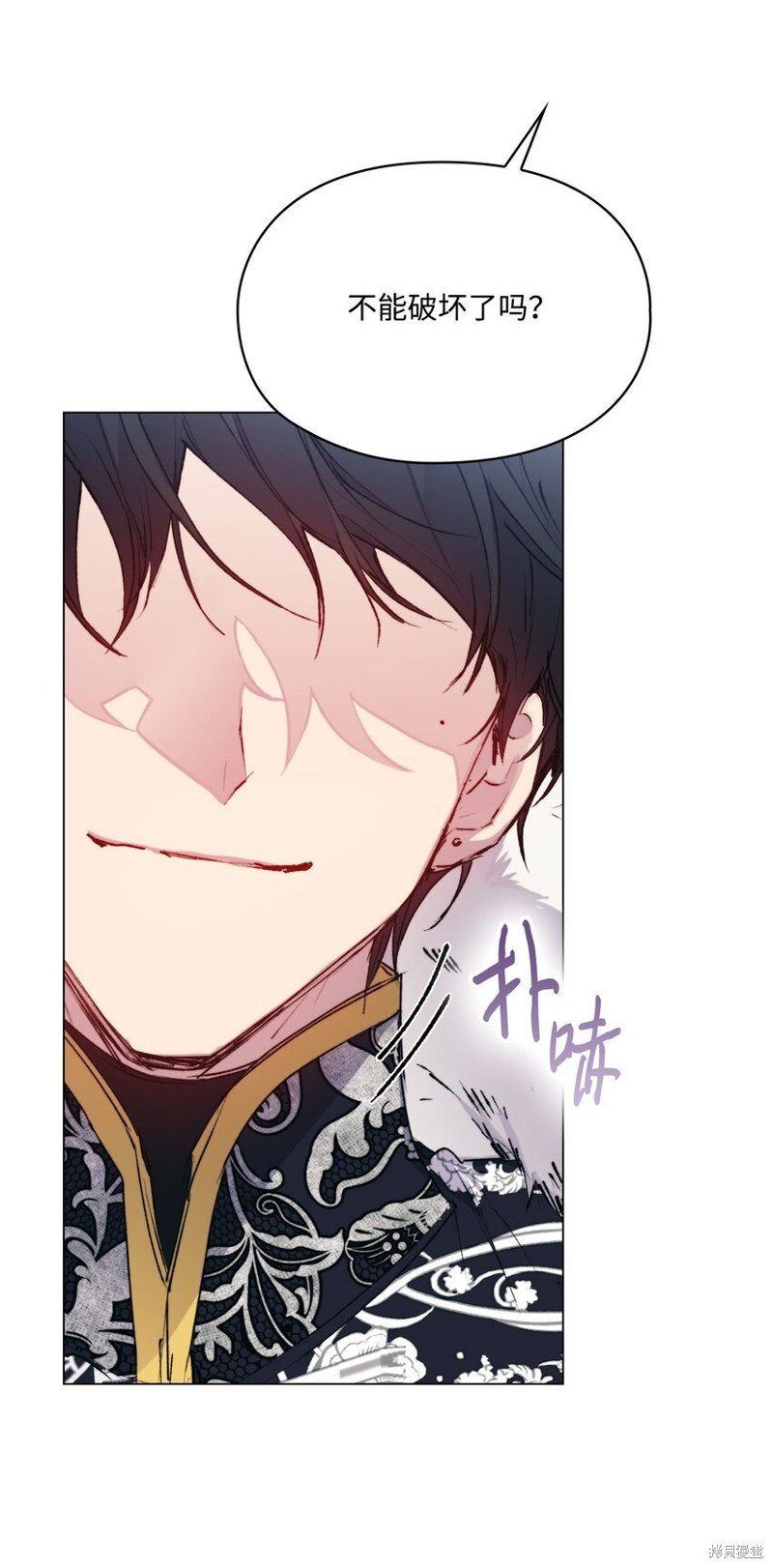 第83话