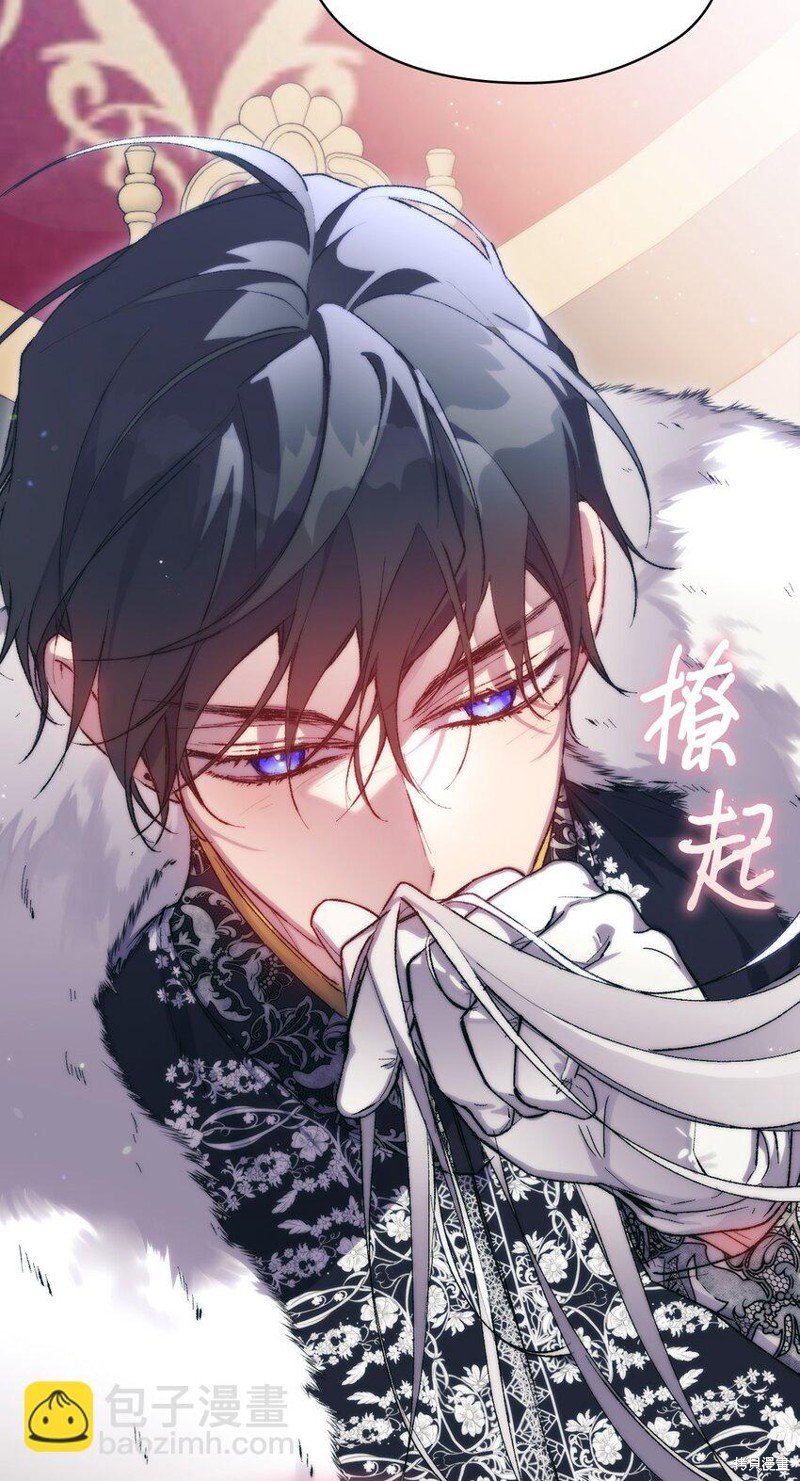 第83话