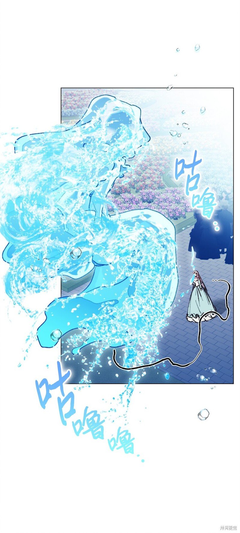 第83话