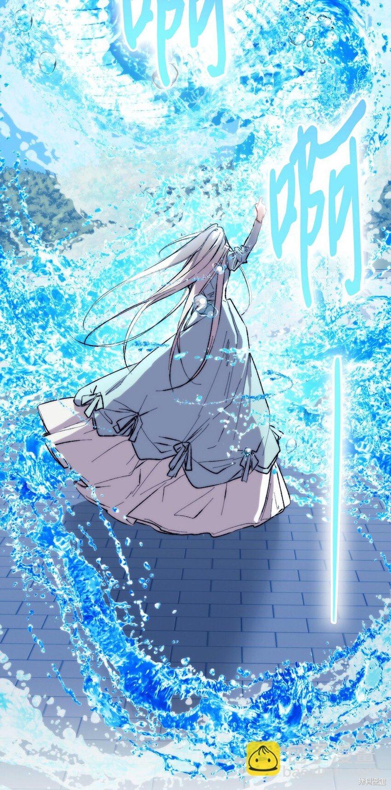 第83话